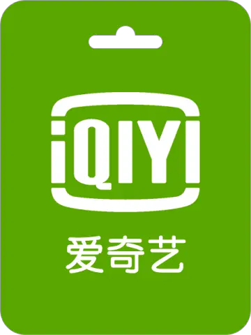 iQIYI Premium