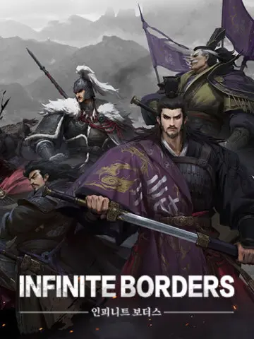 Infinite Borders