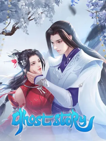 Ghost Story