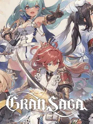 Gran Saga